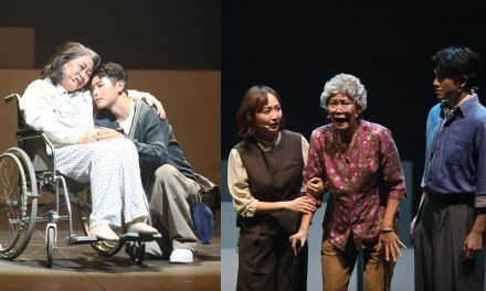 《够力好戏2.0》正式重演 老戏骨林奕廷和吕爱琼演技超催泪！