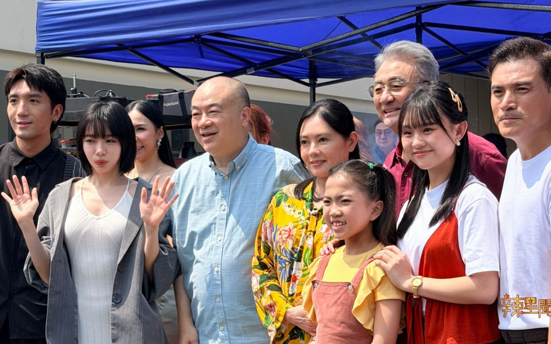 《富贵逼人来》大马开拍 制作费高达300万零吉！李丽珍还没开工就撞爆左眼淤青