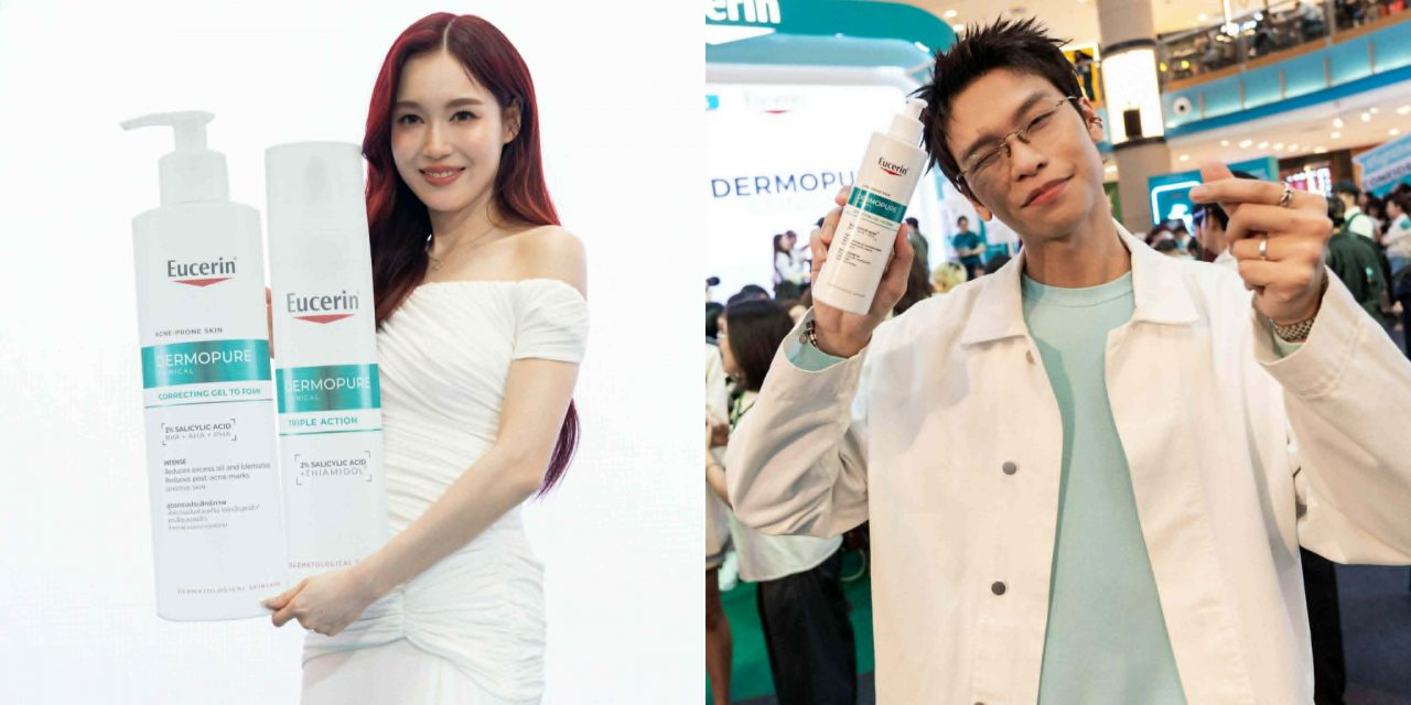 泰国“最甜女星”Love人气爆灯 来马出席护肤品牌活动引许多粉丝朝圣