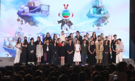 TVB举办2026年节目巡礼 主题为“TVB不止电视这么简单”