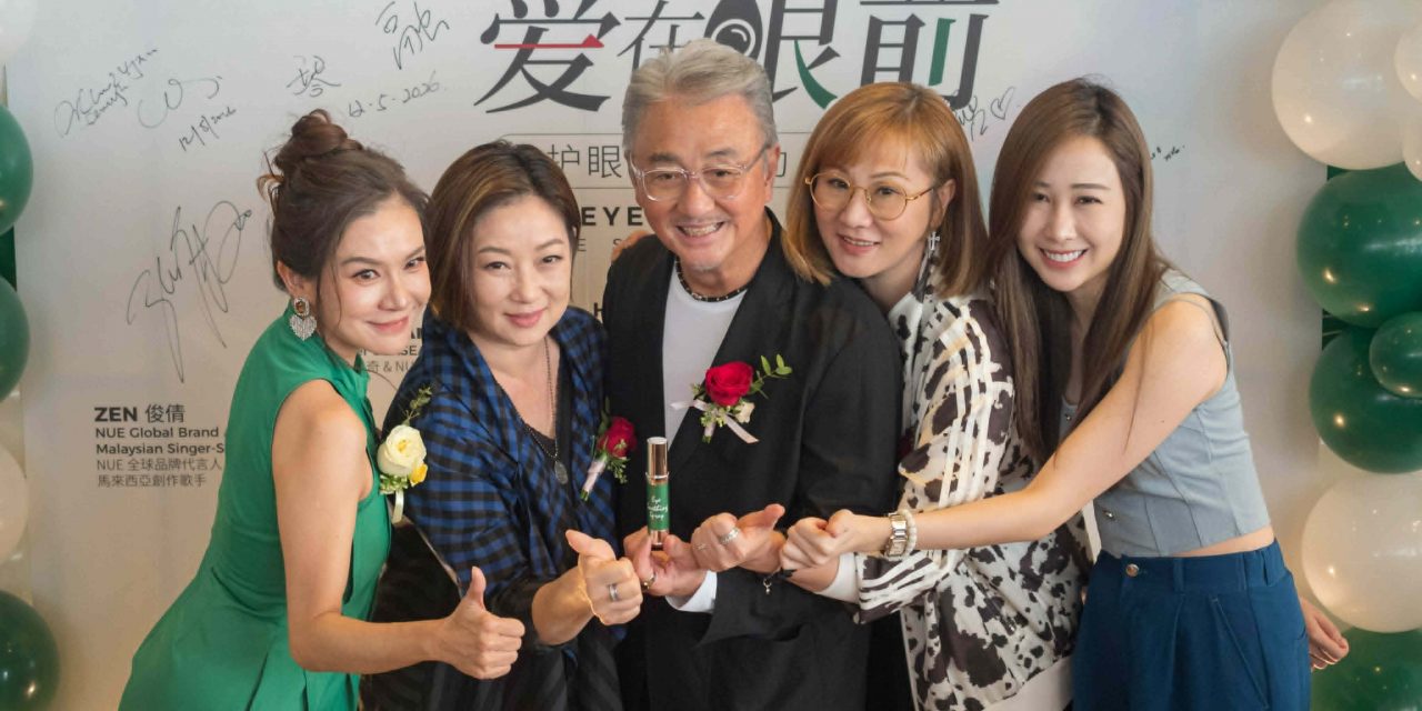 吴岱融难得夫妻档工作！王绮琴半退休状态爱来马吃榴莲