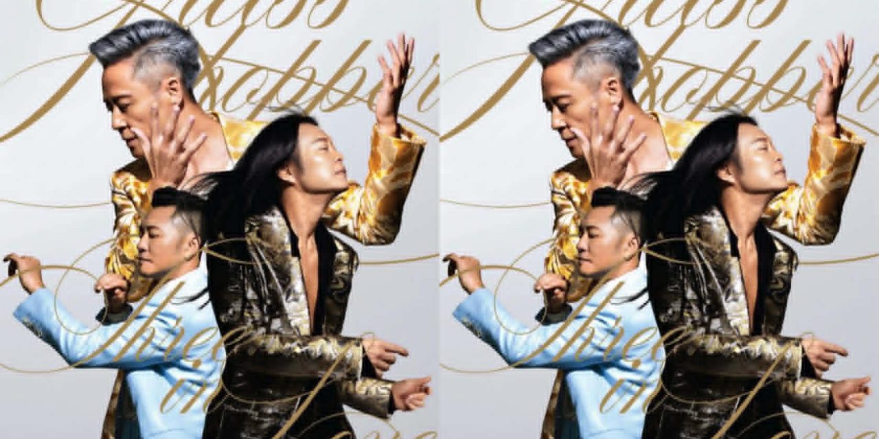 草蜢演唱会马来西亚站确定加开一场！8月30日再登陆 Unifi Arena