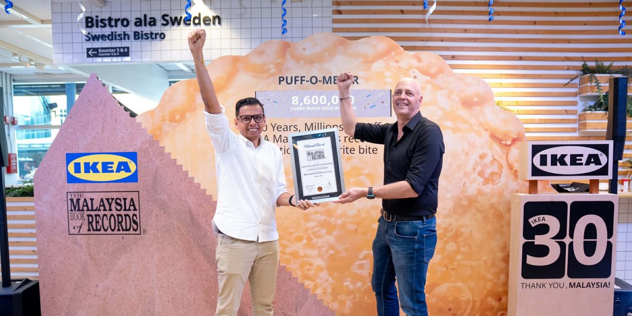 创下“国民最爱小吃”纪录！大马IKEA30年售出860万颗咖喱角 获《马来西亚纪录大全》认证