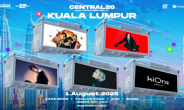 CENTRAL MUSIC FEST 2026 8月1日携KANA-BOON、北谷达也、ReoNa、jo0ji 及 kiOra 强势回归