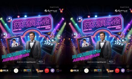 吴宗宪携康康《宪宪同乐会》 打造笑泪交织的综艺盛宴