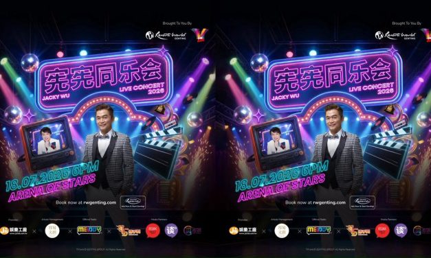 吴宗宪携康康《宪宪同乐会》 打造笑泪交织的综艺盛宴