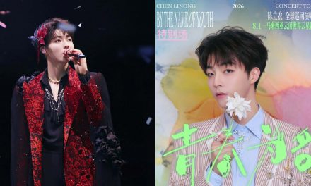 与马来西亚歌迷相聚 陈立农8月1日云顶开唱！