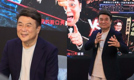 梁志强7月5日在大马办脱口秀 卢卡斯担任特别嘉宾