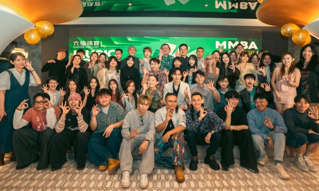 《Music Boleh 音乐奖》10月24日Mega Star Arena KL举办