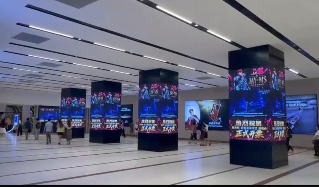 欢庆周董演唱会开票 大马杰迷于雪隆区设屏祝贺