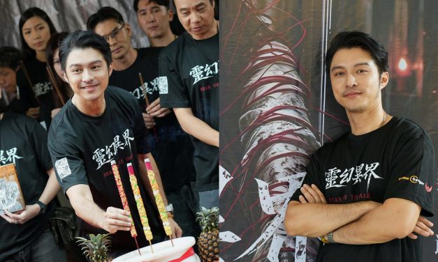 担任男主首来马拍《灵幻异界》 太太为贴心为黄嘉乐准备佛牌