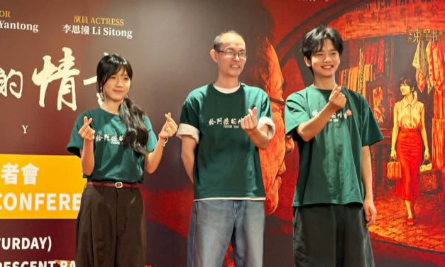 《给阿嬷的情书》最新票房1500万票房 王彦桐搞笑用气泡音说潮汕话