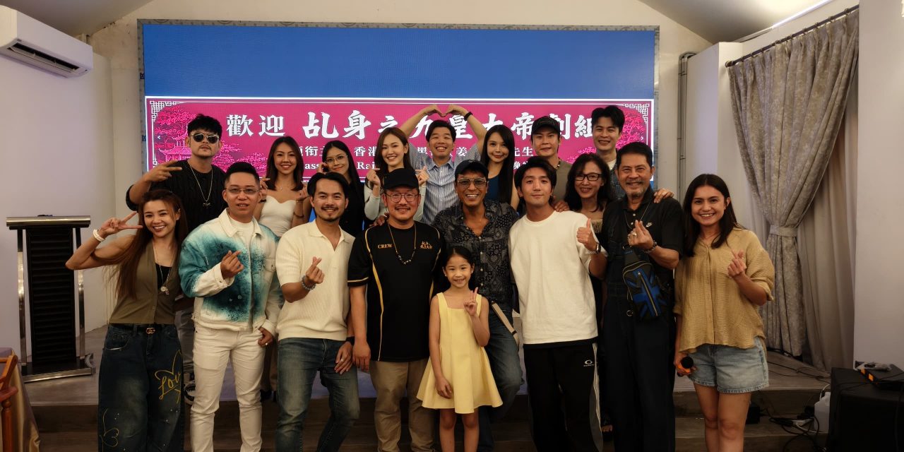 姜皓文主演大马电影《乩身之九皇大帝》圆满杀青