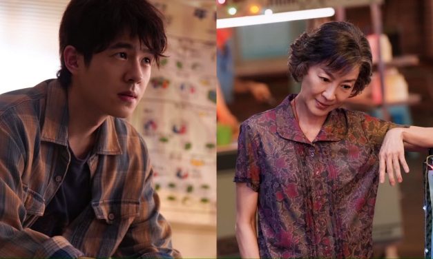 《魔方小姐》7月23日全马上映！杨紫琼、刘昊然 “反骨师徒”玩转魔方