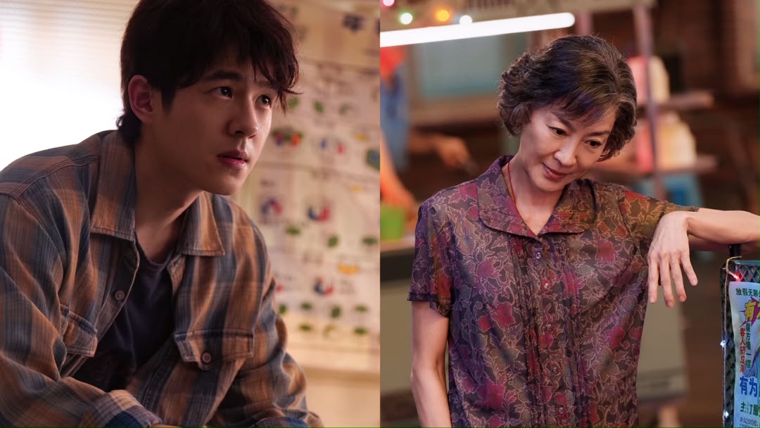 《魔方小姐》7月23日全马上映！杨紫琼、刘昊然 “反骨师徒”玩转魔方