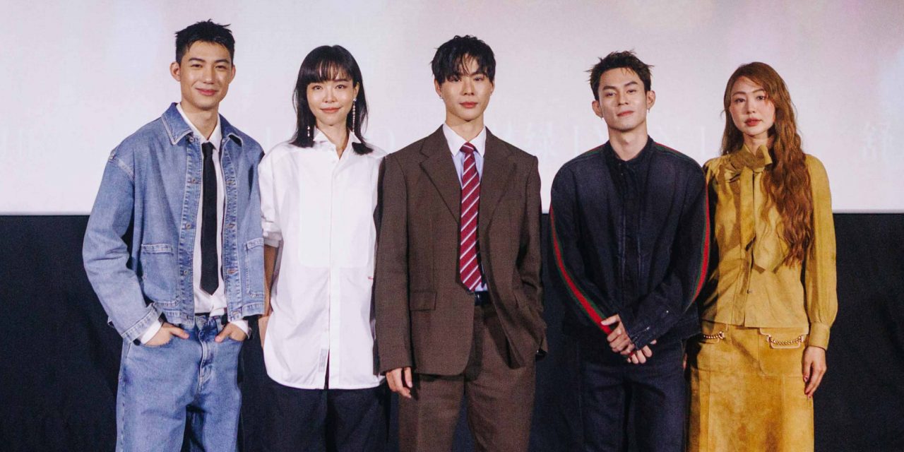 男主吴清年为新剧《恋爱演算法》学抽烟 分享拍吻戏爆笑过程