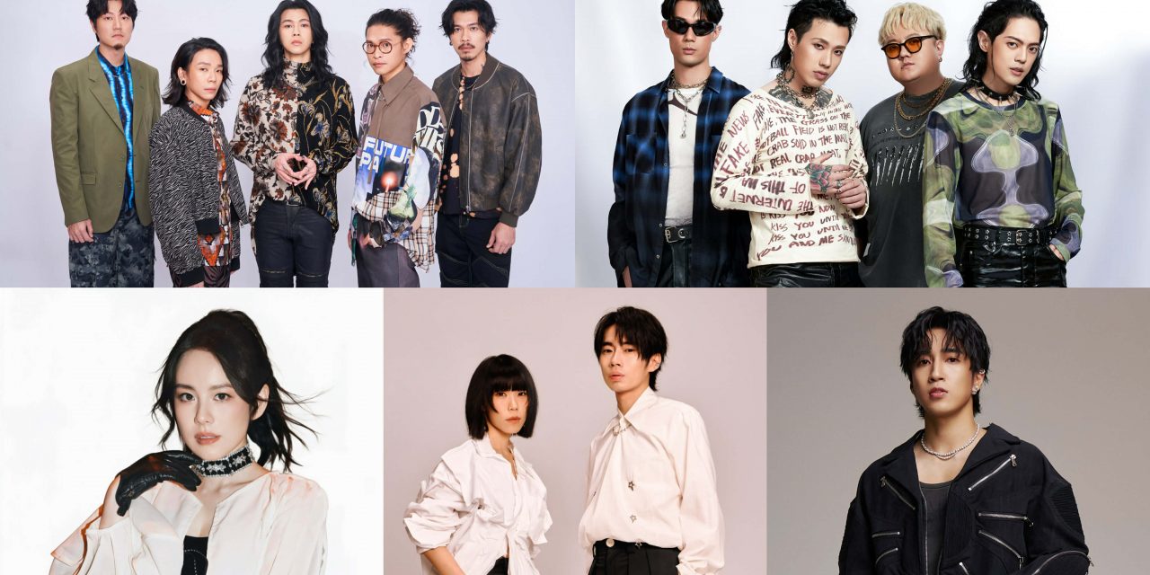曼波祭MANDOWAVE FESTIVAL11月28日引爆吉隆坡 这五组歌手参与演出