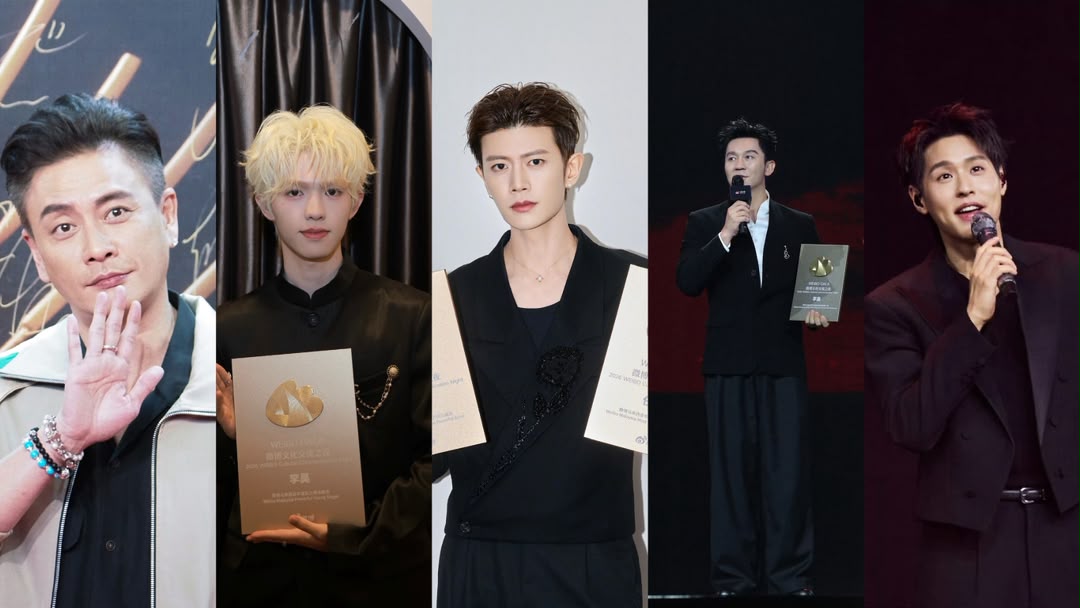 微博文化交流之夜大马登场！ 任嘉伦首度来马连夺2奖！李昊盼带演唱会来大马