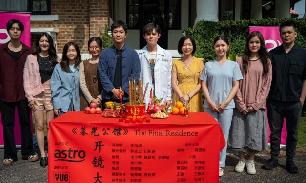 徐彬《暮光公馆》化身神秘守护人 奇幻悬疑交织人生执念