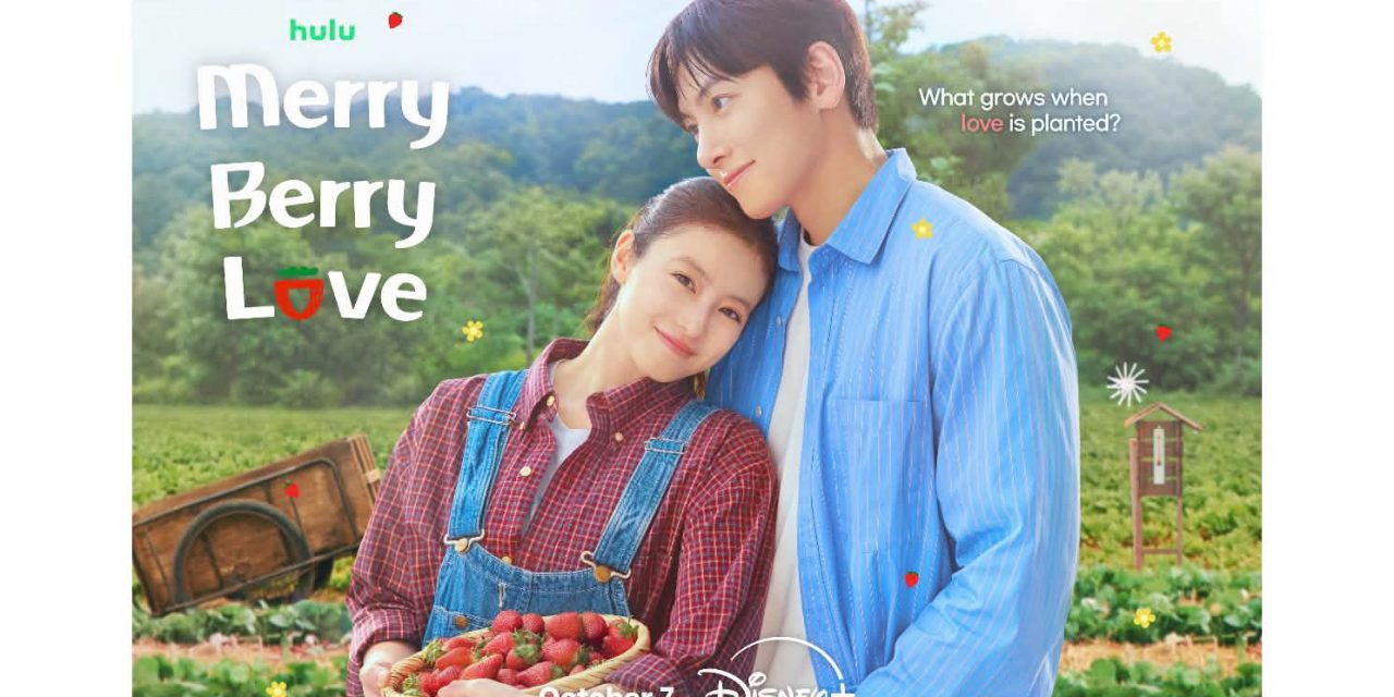 池昌旭×今田美樱跨国浪漫喜剧《Merry Berry Love》10月7日登陆Disney+