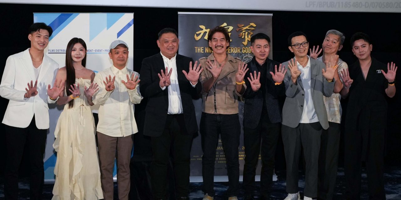 拍摄《九皇爷》遇灵异事件林燕婷大胆拍到骷颅头影子 剧情安全过审一刀不剪