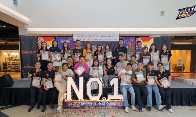 第22届雪隆年少情《NO.1》全国生活营推介礼圆满举行