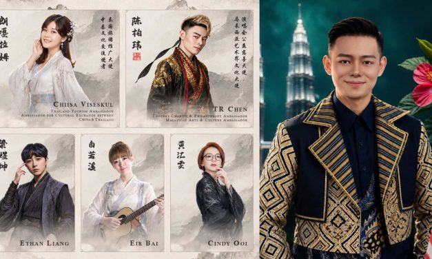 陈柏玮担任官方《金庸群侠·沧海狂歌》演唱会公益慈善大使 携手群星为流浪狗发声筹款