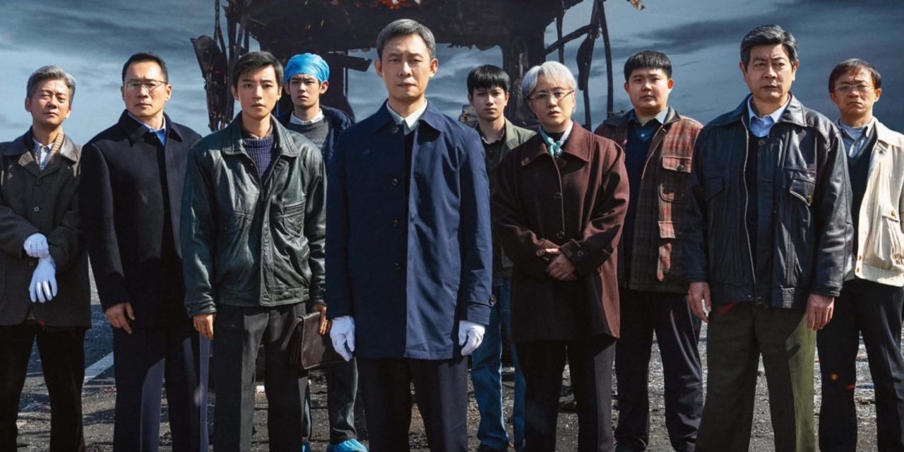 陈思诚继《唐人街探案》系列再推悬疑力作 中国票房突破 6.2 亿人民币