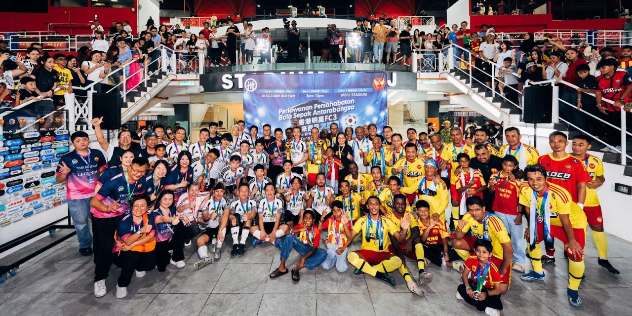 《香港FC3明星足球友谊赛》FC3 以 2比4惜败雪兰莪传奇队