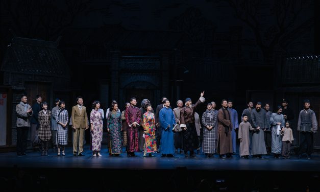 话剧《四世同堂》11⽉5⽇⾄7⽇⾸登⻢来⻄亚国家剧场