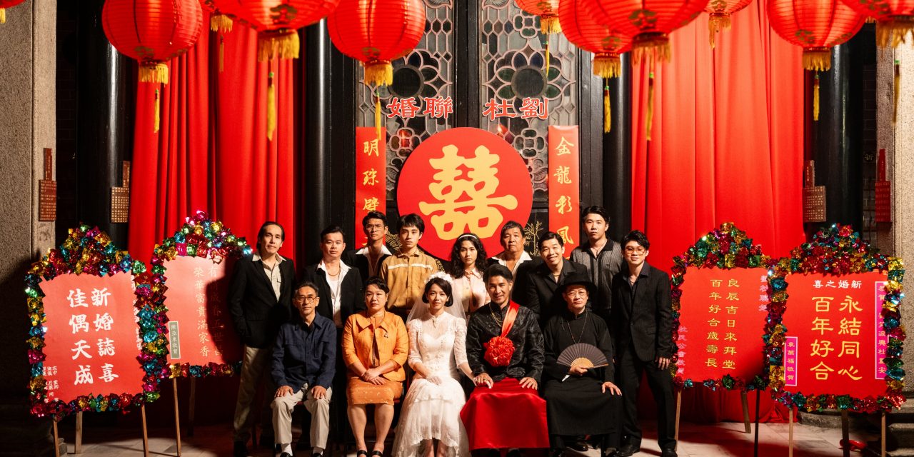 《告别的年代》入围4项金马大奖 杨毅恆双料入围最佳导演