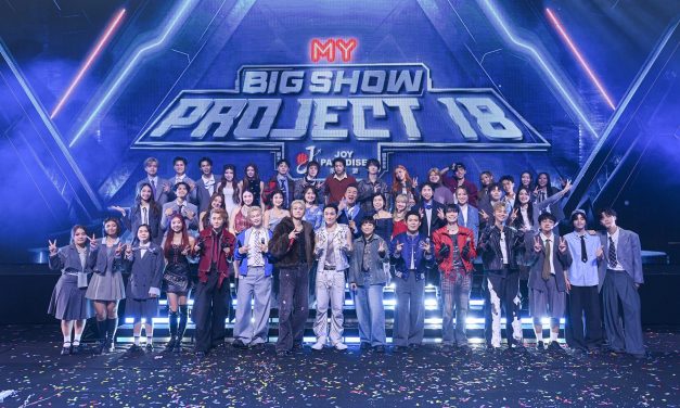 《MY FM BIG SHOW: Project 18》18位MY FM DJ限定组队全力开战　携手海内外歌手打造年度音乐盛会