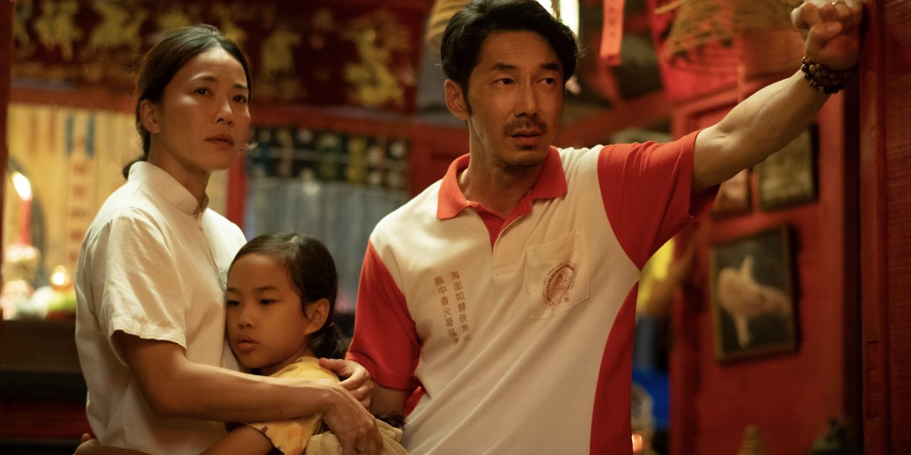 《SAYANG SAYANG》以5项入围第63届金马奖